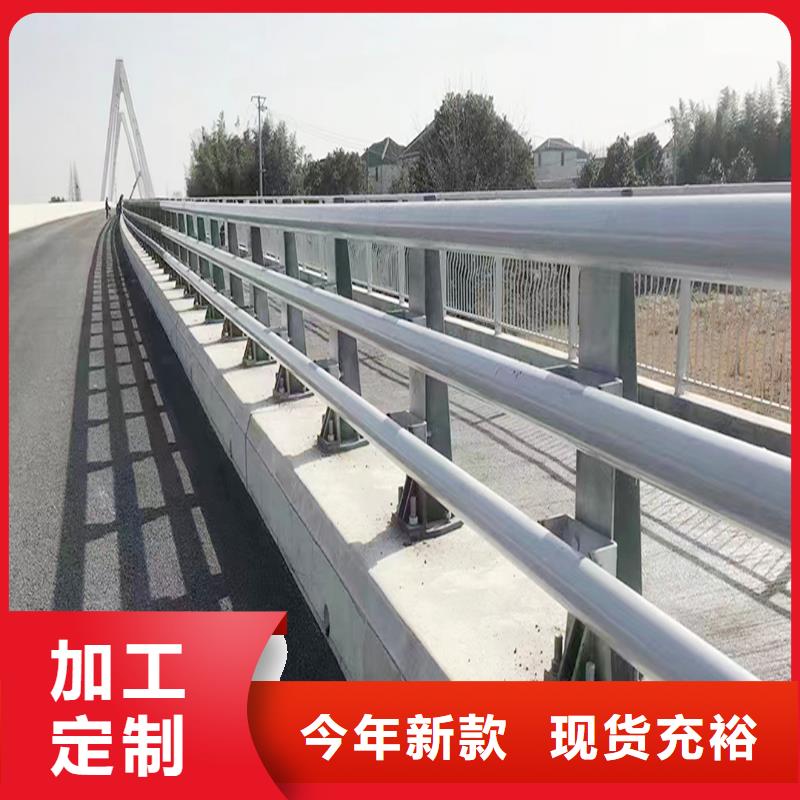 生產(chǎn)道路燈光護(hù)欄品質(zhì)可靠閃電不銹鋼燈光護(hù)欄