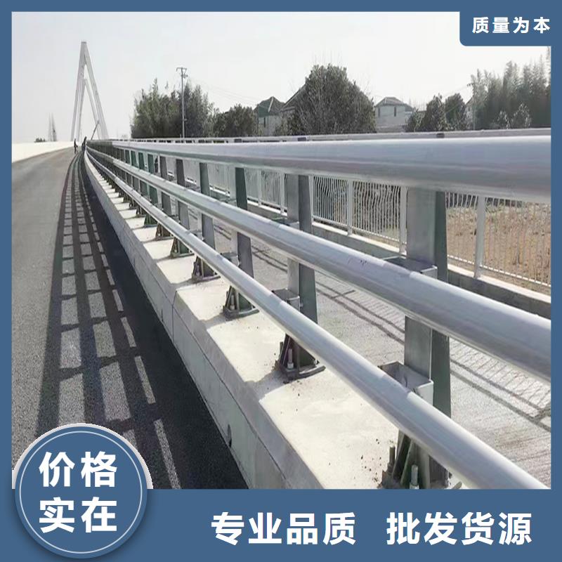 生產(chǎn)鋁合金燈光護(hù)欄精選優(yōu)質(zhì)材料用的放心橋梁燈光護(hù)欄