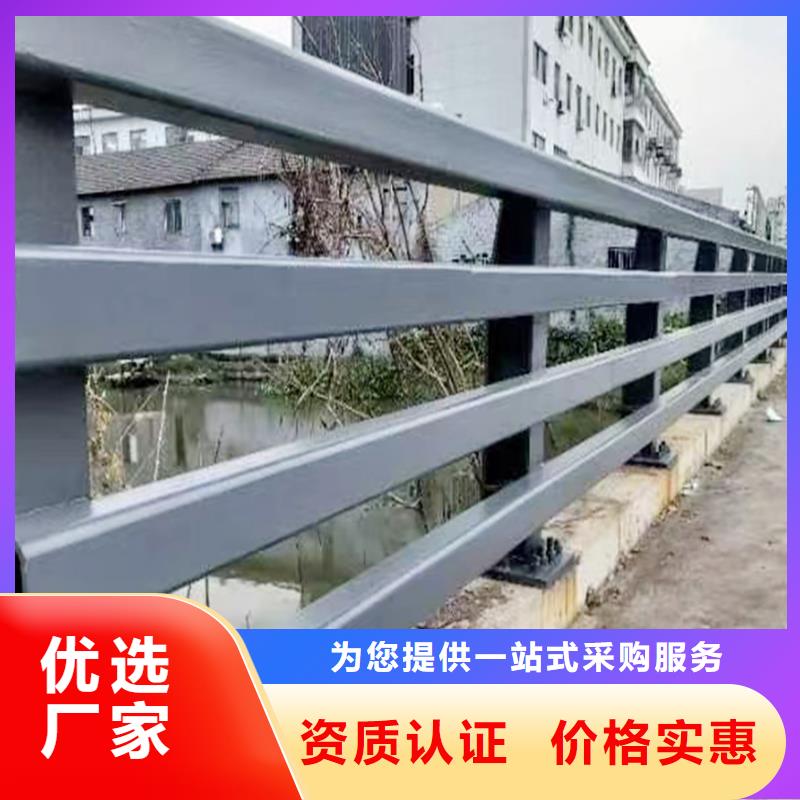 生產(chǎn)不銹鋼燈光護(hù)欄保障制造廠家橋梁燈光護(hù)欄