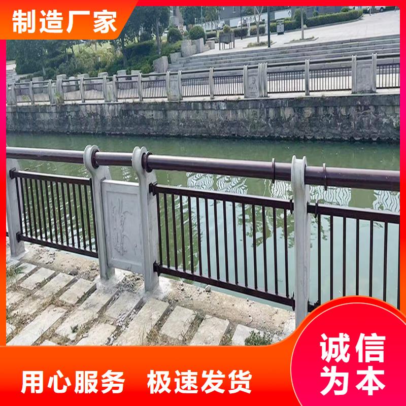 生產(chǎn)不銹鋼燈光護(hù)欄現(xiàn)貨充足量大快捷物流橋梁燈光護(hù)欄
