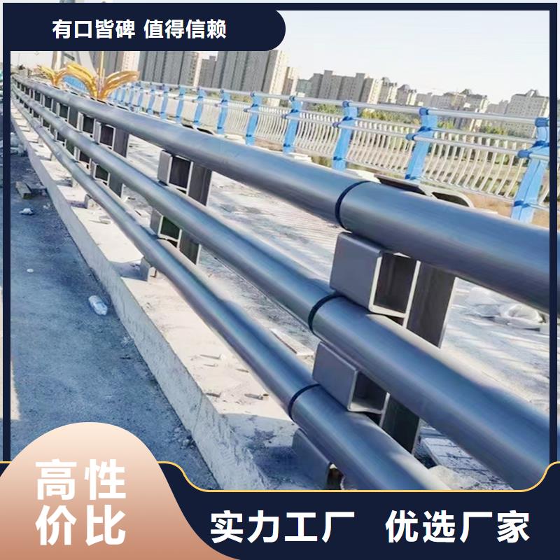 景觀燈光護欄追求細節(jié)品質(zhì)