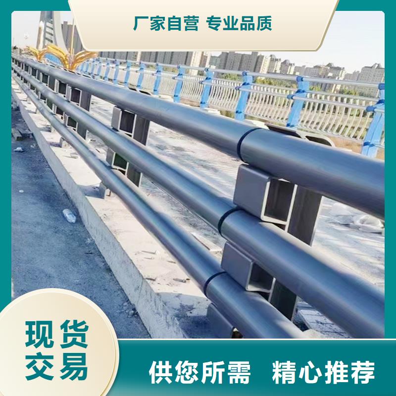 生產(chǎn)鋁合金燈光護欄工廠采購工廠直供不銹鋼燈光護欄