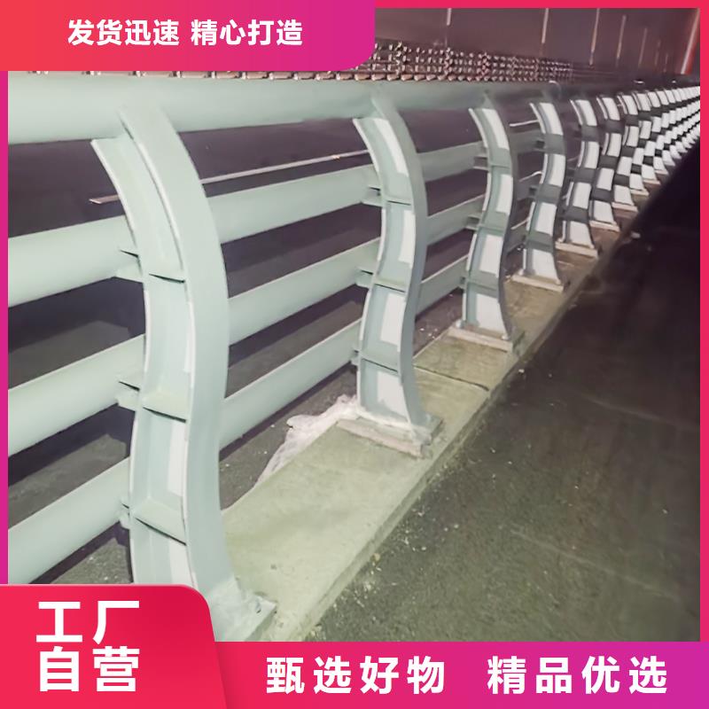 生產(chǎn)燈光護欄省心又省錢質(zhì)量為本橋梁燈光護欄