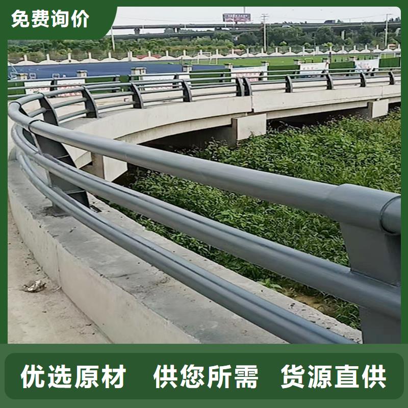 生產(chǎn)景觀燈光護(hù)欄源頭工廠質(zhì)保一年不銹鋼燈光護(hù)欄