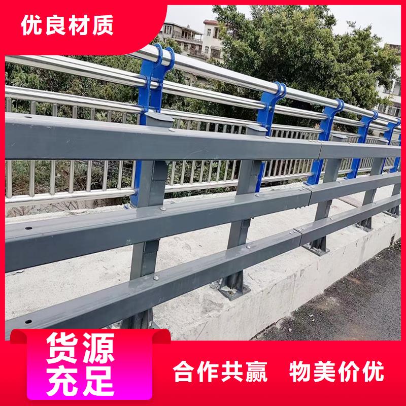 生產(chǎn)鋁合金燈光護(hù)欄精選優(yōu)質(zhì)材料用的放心橋梁燈光護(hù)欄