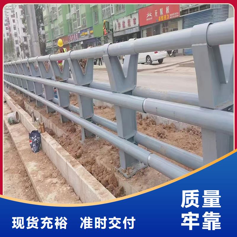 生產(chǎn)防撞燈光護(hù)欄專業(yè)完善售后產(chǎn)地批發(fā)橋梁燈光護(hù)欄