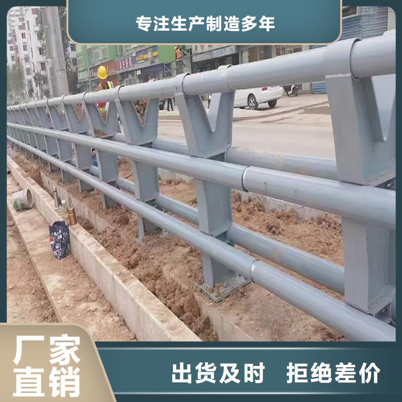 生產(chǎn)鋁合金燈光護(hù)欄工廠采購(gòu)工廠直供不銹鋼燈光護(hù)欄