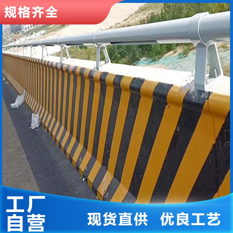 生產(chǎn)不銹鋼燈光護(hù)欄現(xiàn)貨充足量大快捷物流橋梁燈光護(hù)欄