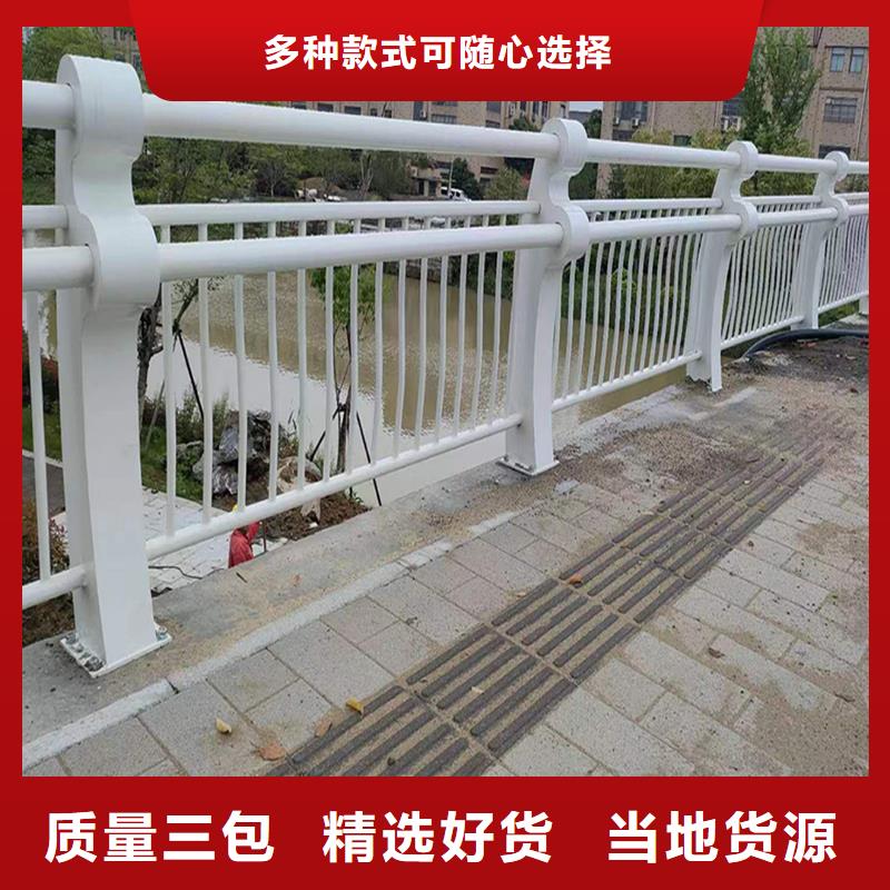 生產(chǎn)道路燈光護(hù)欄品質(zhì)可靠閃電不銹鋼燈光護(hù)欄