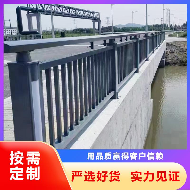 生產(chǎn)河道燈光護(hù)欄多年廠家可靠精選好貨不銹鋼燈光護(hù)欄