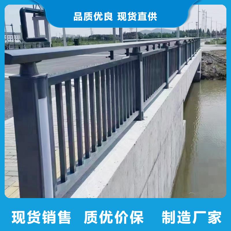 生產(chǎn)鋁合金燈光護(hù)欄精選優(yōu)質(zhì)材料用的放心橋梁燈光護(hù)欄
