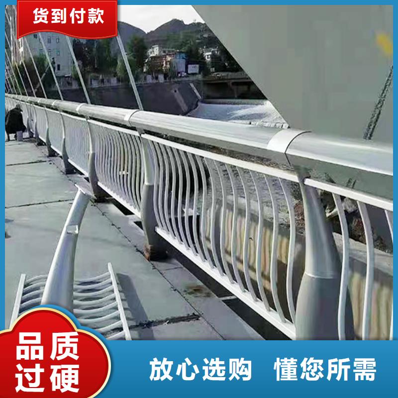生產(chǎn)不銹鋼燈光護欄品質(zhì)可靠拒絕差價防撞燈光護欄