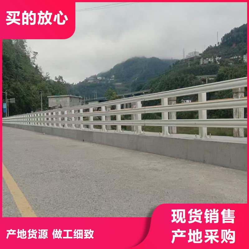 不锈钢灯光护栏品牌专营商家不锈钢灯光护栏