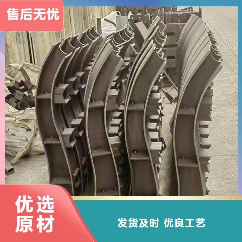 生產(chǎn)不銹鋼燈光護欄品質(zhì)可靠拒絕差價防撞燈光護欄