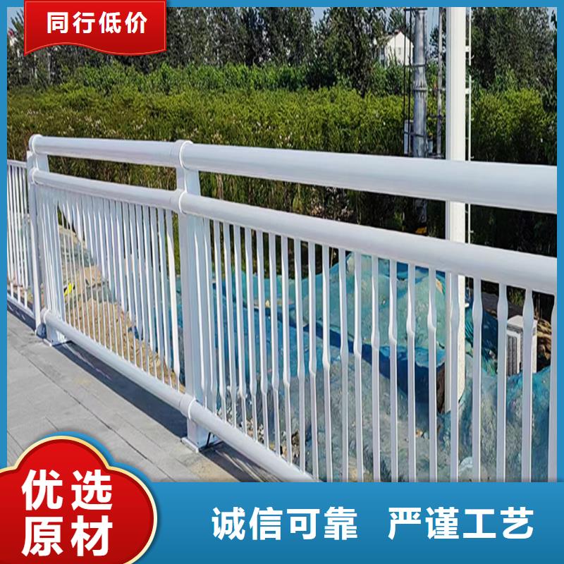 生產(chǎn)鋁合金燈光護欄專注產(chǎn)品質(zhì)量與服務(wù)制造廠家不銹鋼燈光護欄
