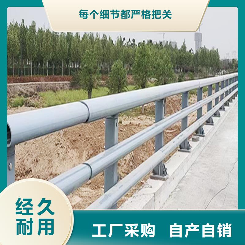 生產(chǎn)鋁合金燈光護(hù)欄工廠采購(gòu)工廠直供不銹鋼燈光護(hù)欄