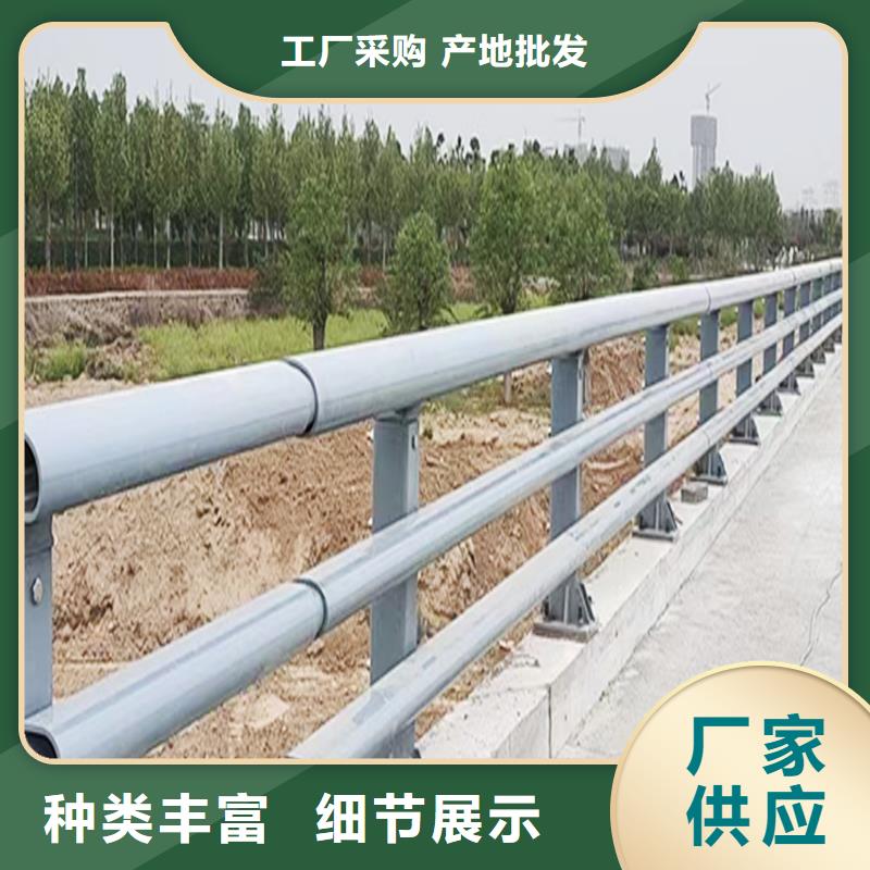 生產(chǎn)湖邊燈光護(hù)欄質(zhì)優(yōu)價(jià)保實(shí)力公司防撞燈光護(hù)欄