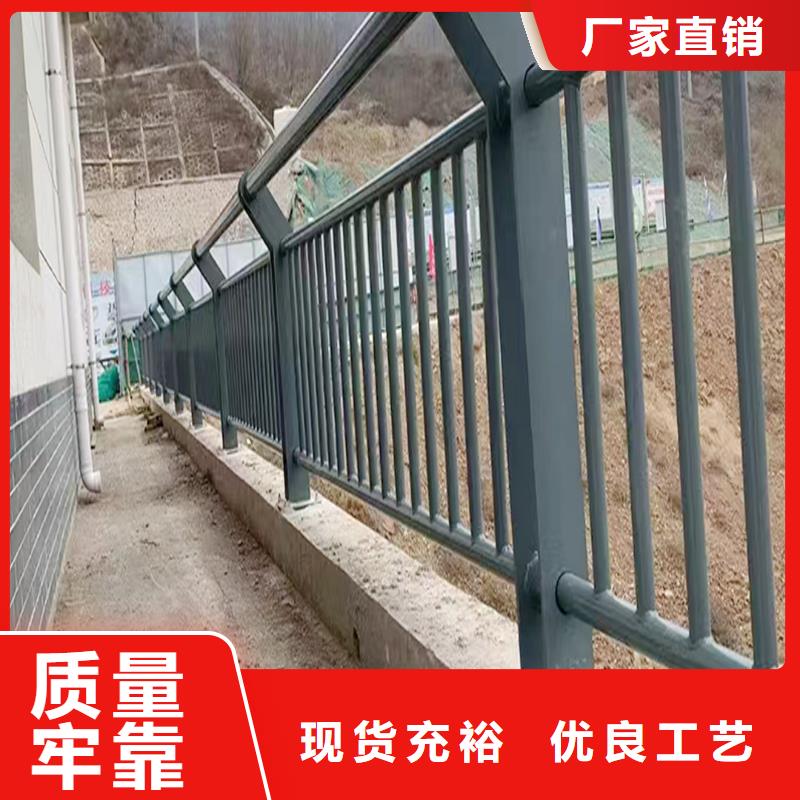 生產(chǎn)不銹鋼燈光護欄品質(zhì)可靠拒絕差價防撞燈光護欄