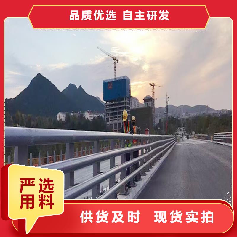 生產(chǎn)防撞燈光護(hù)欄專注品質(zhì)嚴(yán)選材質(zhì)橋梁燈光護(hù)欄