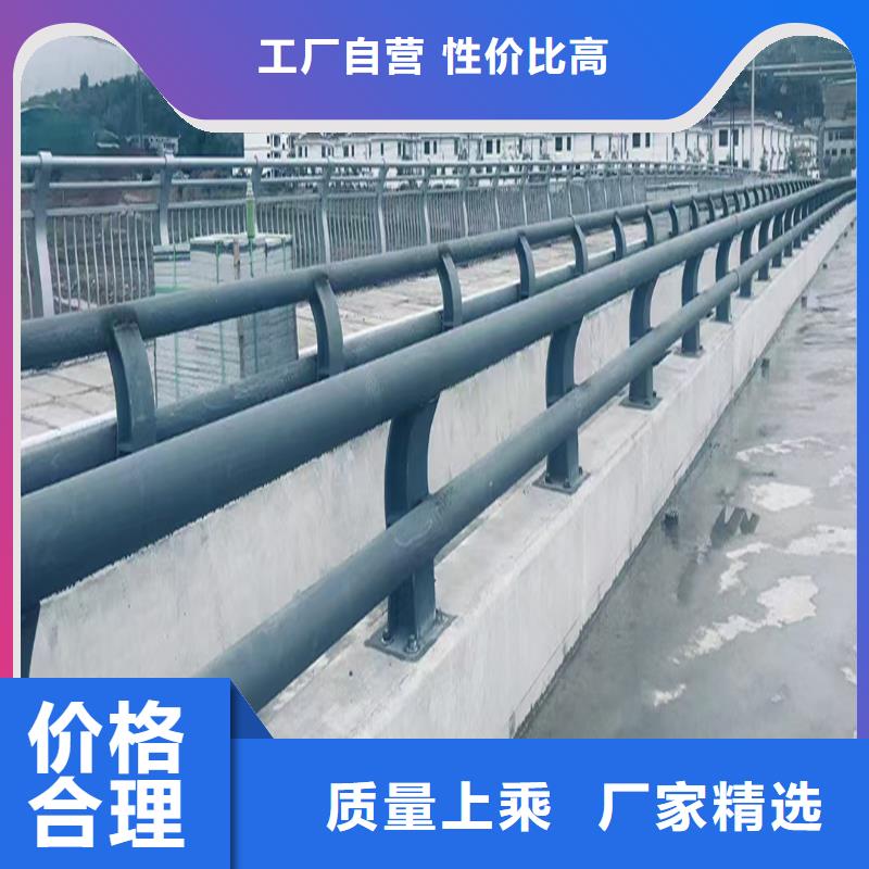 生產(chǎn)湖邊燈光護(hù)欄質(zhì)優(yōu)價(jià)保實(shí)力公司防撞燈光護(hù)欄