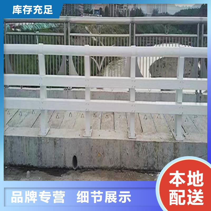 生產(chǎn)湖邊燈光護(hù)欄質(zhì)優(yōu)價(jià)保實(shí)力公司防撞燈光護(hù)欄