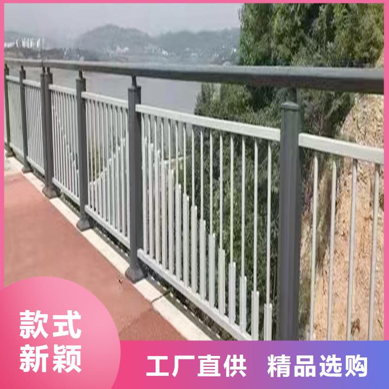 生產(chǎn)湖邊燈光護欄生產(chǎn)型款式多樣防撞燈光護欄