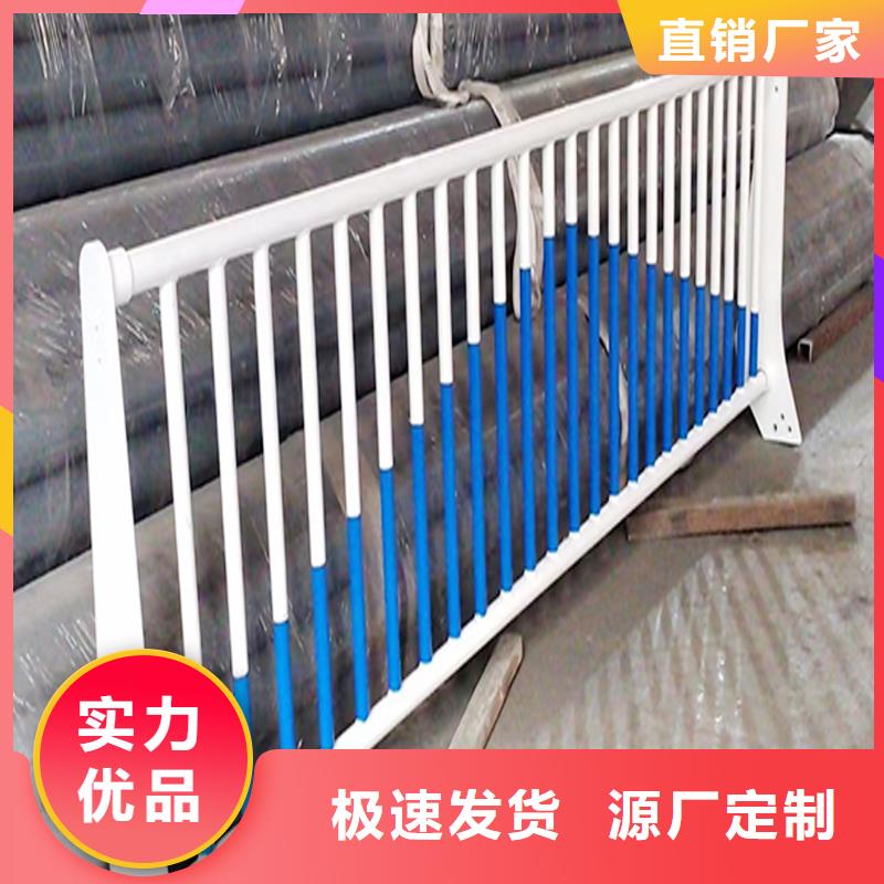 生產(chǎn)河道燈光護(hù)欄多年廠家可靠精選好貨不銹鋼燈光護(hù)欄