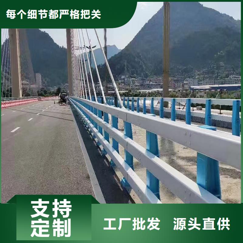 生產(chǎn)鋁合金燈光護(hù)欄工廠采購(gòu)工廠直供不銹鋼燈光護(hù)欄