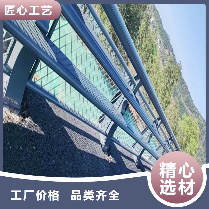生產(chǎn)不銹鋼燈光護(hù)欄保障制造廠家橋梁燈光護(hù)欄