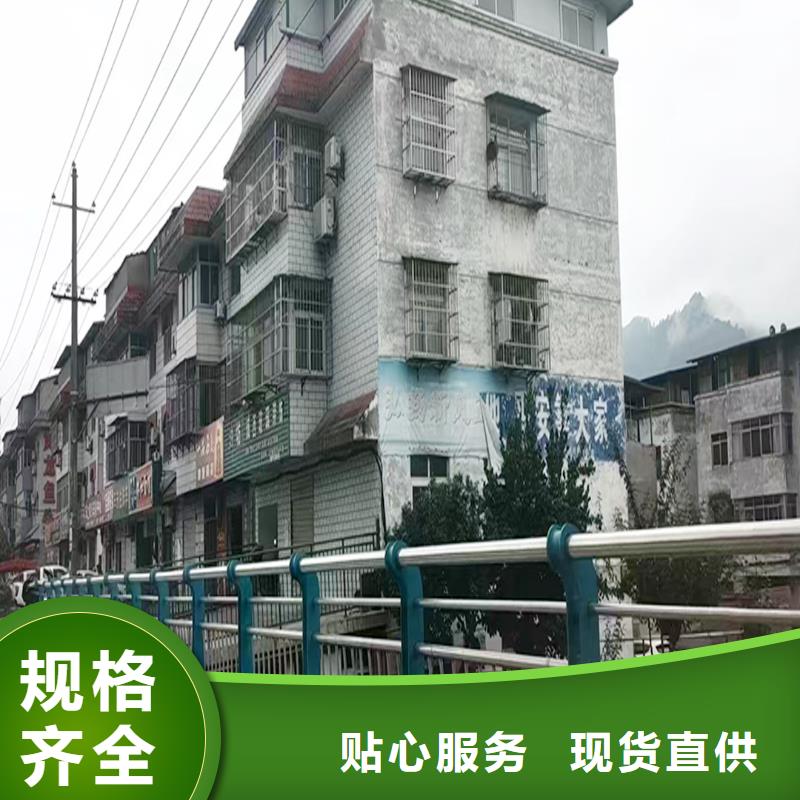 生產(chǎn)不銹鋼燈光護欄品質(zhì)可靠拒絕差價防撞燈光護欄