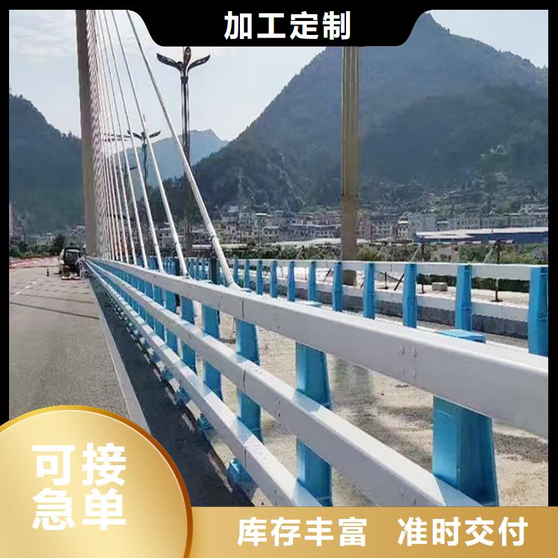 生產(chǎn)防撞燈光護(hù)欄多年廠家可靠實(shí)力廠商防撞燈光護(hù)欄