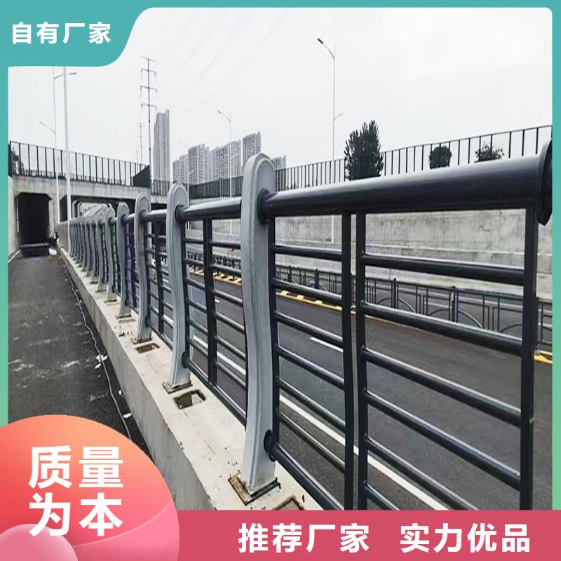生產(chǎn)鋁合金燈光護(hù)欄來圖加工實(shí)力廠家橋梁燈光護(hù)欄