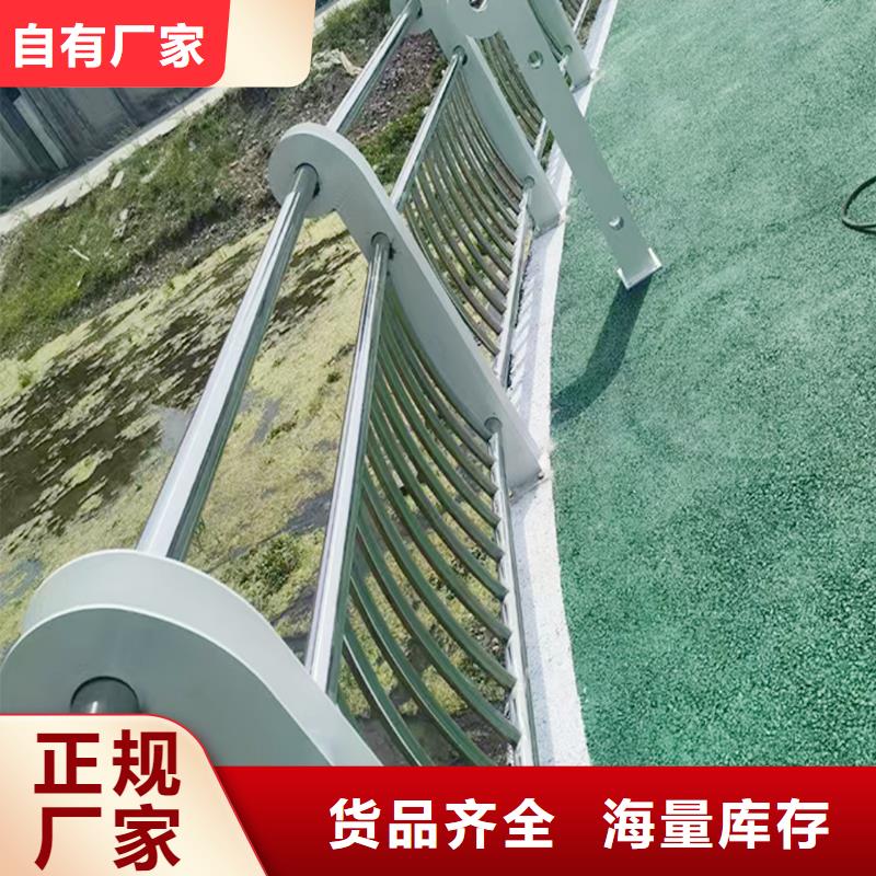 生產(chǎn)河邊燈光護欄全新升級品質(zhì)保障嚴選好貨橋梁燈光護欄