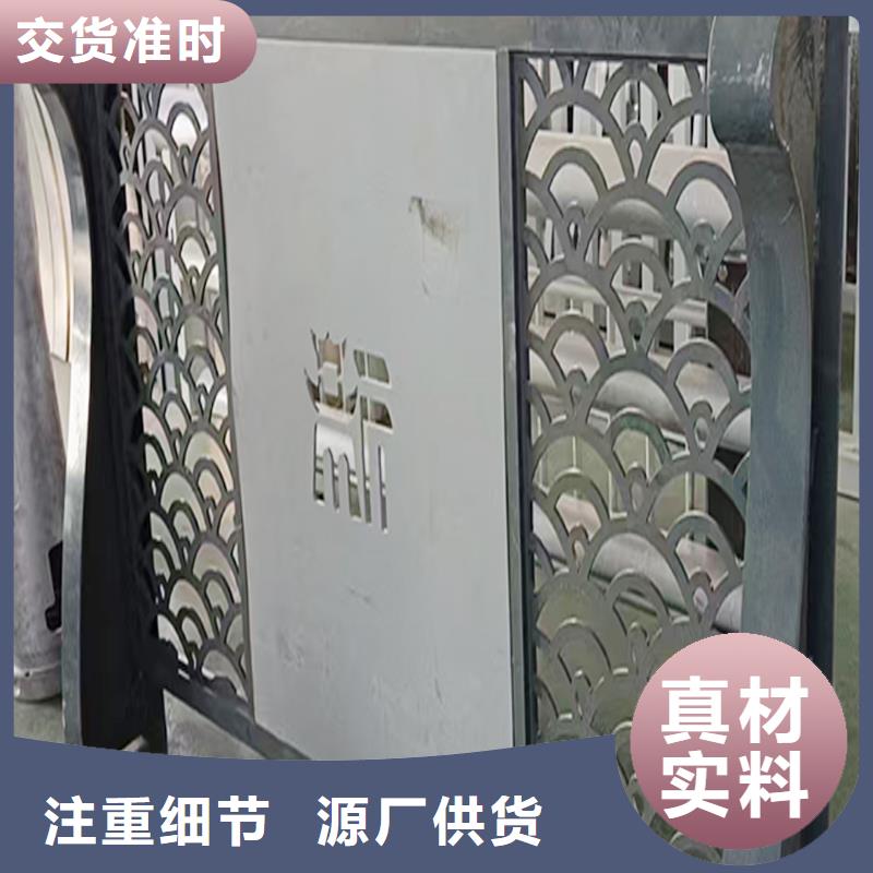生產(chǎn)道路燈光護(hù)欄品質(zhì)可靠閃電不銹鋼燈光護(hù)欄