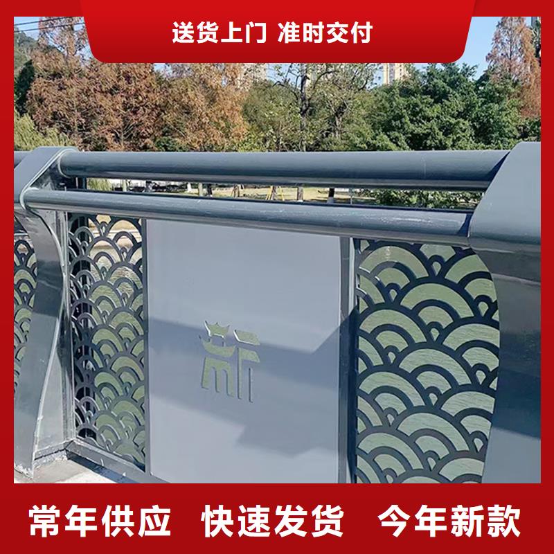 道路燈光欄桿批發(fā)
