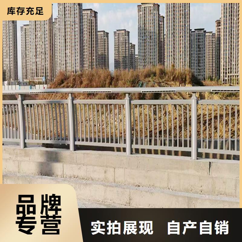 生產(chǎn)河邊燈光護欄售后服務(wù)完善廠家供應(yīng)橋梁燈光護欄