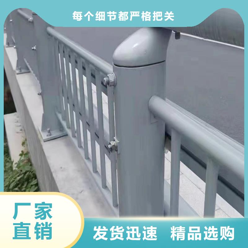 生產(chǎn)湖邊燈光護欄生產(chǎn)型款式多樣防撞燈光護欄