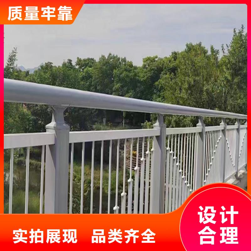 生產(chǎn)湖邊燈光護欄生產(chǎn)型款式多樣防撞燈光護欄