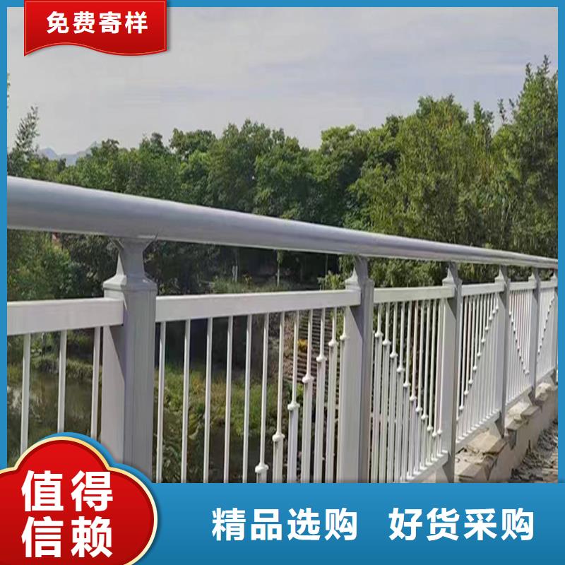 生產(chǎn)河道燈光護(hù)欄多年廠家可靠精選好貨不銹鋼燈光護(hù)欄