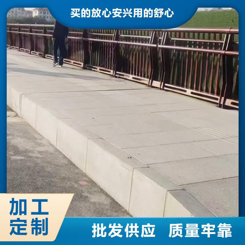 生產(chǎn)燈光護欄省心又省錢質(zhì)量為本橋梁燈光護欄