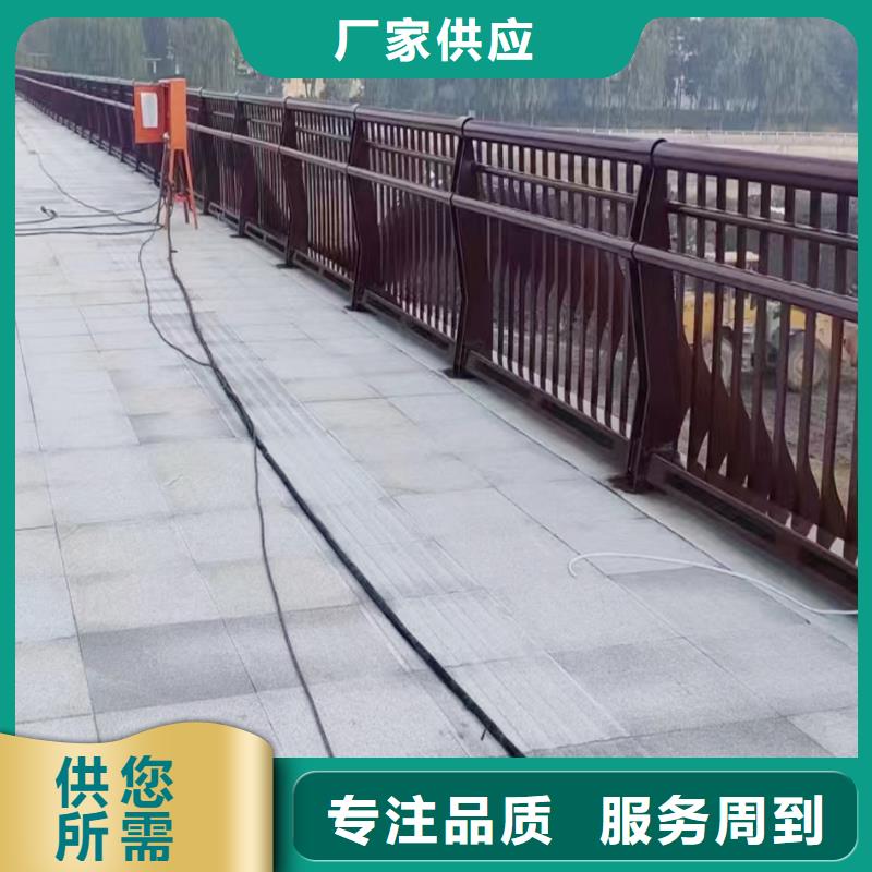 生產(chǎn)河邊燈光護欄售后服務(wù)完善廠家供應(yīng)橋梁燈光護欄