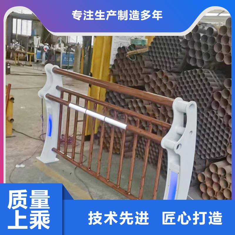 生產(chǎn)不銹鋼燈光護(hù)欄保障制造廠家橋梁燈光護(hù)欄