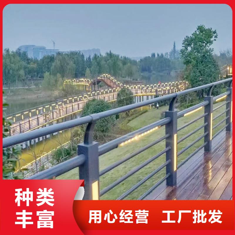 生產(chǎn)河道燈光護(hù)欄多年廠家可靠精選好貨不銹鋼燈光護(hù)欄