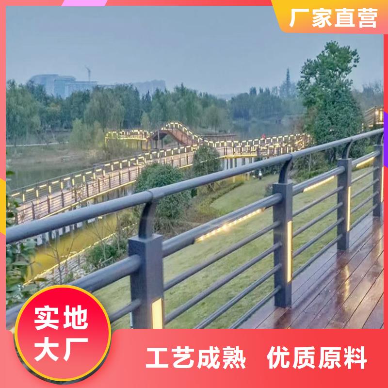 景觀燈光欄桿多年實(shí)力