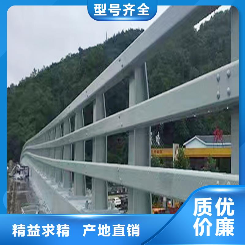 生產(chǎn)湖邊燈光護(hù)欄支持大小批量采購(gòu)放心選購(gòu)鋁合金燈光護(hù)欄