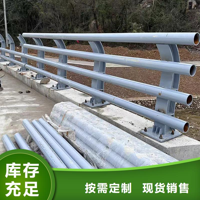 不锈钢灯光护栏专注细节使用放心批源不锈钢灯光护栏