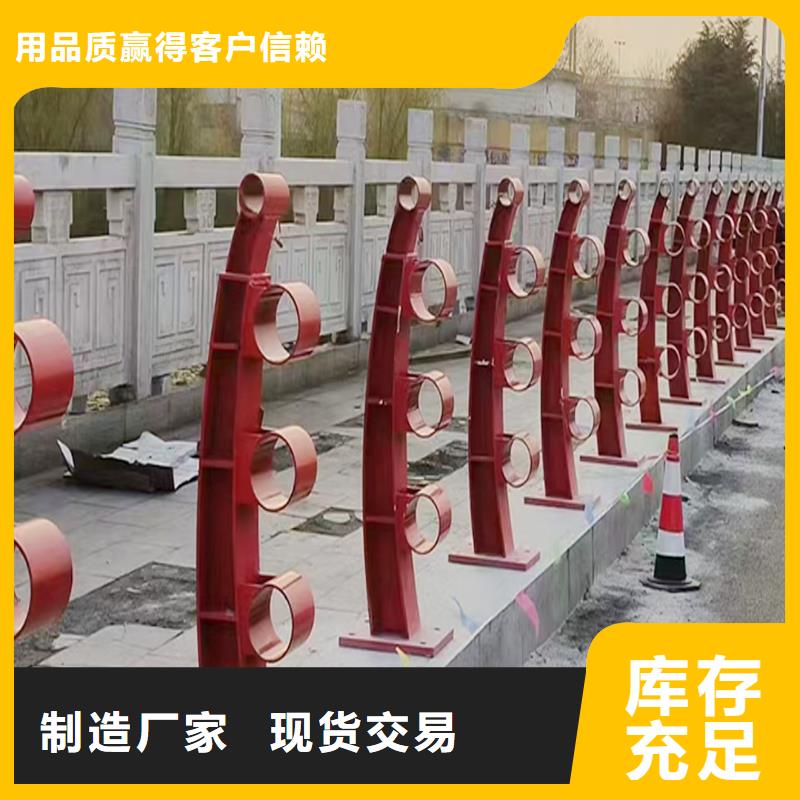 生產(chǎn)鋁合金燈光護欄專注產(chǎn)品質(zhì)量與服務(wù)制造廠家不銹鋼燈光護欄
