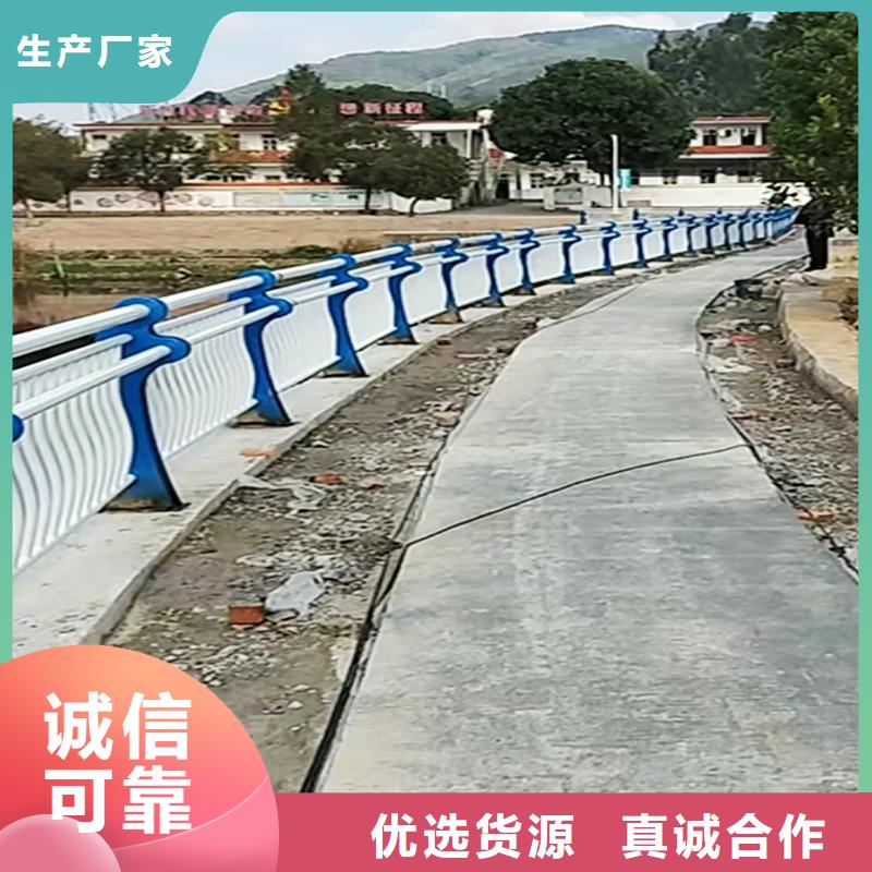 生產(chǎn)河道燈光護(hù)欄多年廠家可靠精選好貨不銹鋼燈光護(hù)欄