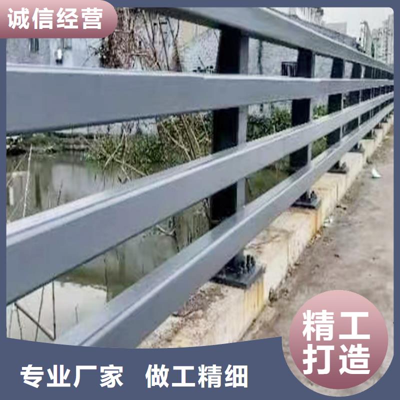 生產(chǎn)道路燈光護(hù)欄今年新款閃電鋁合金燈光護(hù)欄