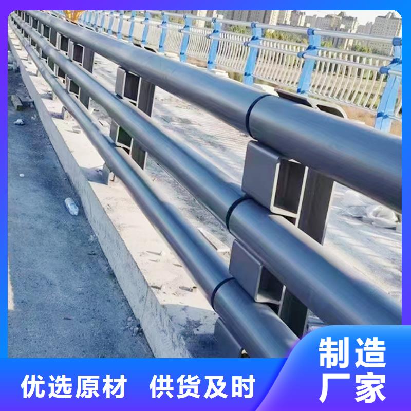 生產(chǎn)防撞燈光護(hù)欄專業(yè)完善售后產(chǎn)地批發(fā)橋梁燈光護(hù)欄